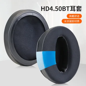 Yedek Soğutma Jeli Kulak Yastıkları Sennheiser HD 4.50 için HD4. 50 BTNC HD4. 40BT Kulaklıklar Kulaklık Kılıfı Kulak minder örtüsü