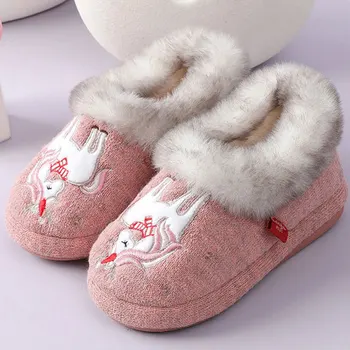 Bebealy Yeni Peluş Terlik Kış Çocuk Sıcak Karikatür Kalın Kürklü Ayakkabı 2023 Rahat Sevimli Ev Antiskid Kat Kapalı pamuklu ayakkabılar