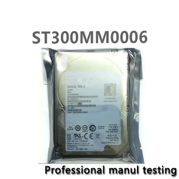 SEAGATE 300 GB 10 K 6 Savvıo ST300MM0006 2.5 6 GBPS SAS 9WE066 SERT İyi Test Edilmiş Göndermeden Önce