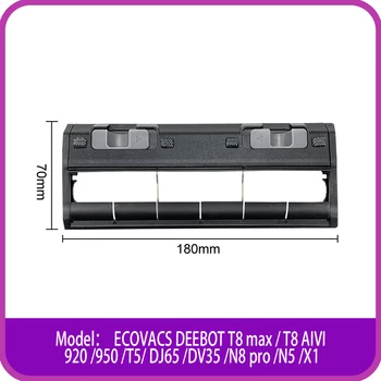 Ana silindir fırça kapağı Ecovacs DEEBOT İçin X1 / T8 max / T8 AIVI 920/950 / T5 / DJ65 / DV35 / N8 pro / N5 robotlu süpürge parçaları