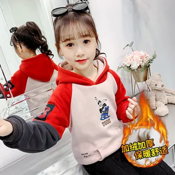 2023 Kore Sonbahar Kış Çocuk Kapşonlu Üst Kazak Kazak Elbise Kazak Temel Kız Uzun Kollu Spor Gömlek