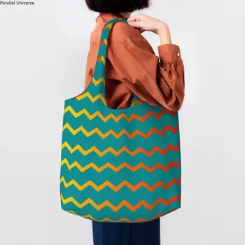 Desen Renkli Zikzak alışveriş çantası Yeniden Kullanılabilir Bohemian Modern Geometrik Bakkal Tuval Alışveriş omuz çantaları Çanta Hediye