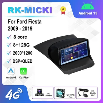 9 İnç Android 12.0 Multimedya Oynatıcı otomobil radyosu Ford Fiesta 2009 - 2019 İçin GPS Carplay 4G WıFı DSP Bluetooth