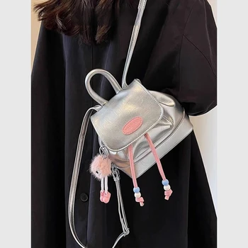Y2K moda çantalar Bayan Sırt Çantası İçin Japon Kore Tarzı Şık Ve Çok Yönlü Tasarım Sırt Çantaları Bayan 2023 Moda