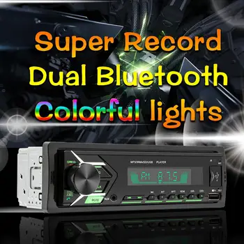 Araba Stereo, MP Radyo Alıcısı Eller-Arama Dahili Destek CD USB 7 Renk