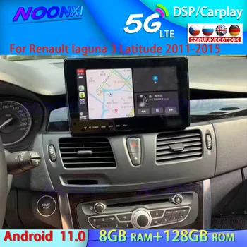 128G Renault Laguna 3 Latitude 2011-2015 GPS Navigasyon araba android radyosu Otomatik Stereo Carplay Kafa Ünitesi Multimedya Oynatıcı