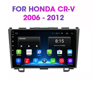 Android 12 WiFi Araba Radyo Honda CRV 2006 - 2012 için GPS Navigasyon Stereo 2 Din Carplay Multimedya Oynatıcı DVD Kafa Ünitesi
