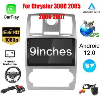 Araba Radyo Android 2 Din Chrysler İçin 300C 2005 2006 2007 Video Multimedya Oynatıcı Otomatik Carplay Navigasyon GPS Dokunmatik Ekran Stereo