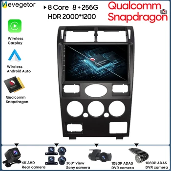 Ford Mondeo 3 2000 - 2007 için Qualcomm Snapdragon Araba Multimedya oyuncu dokunmatik ekranı Hiçbir 2din DVD Kablosuz Android Otomatik Bluetooth