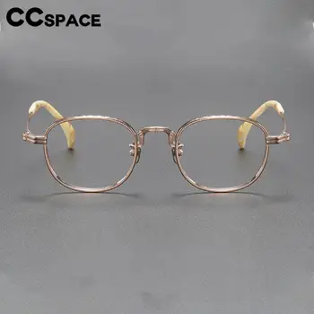 56615 Marka Tasarım Yüksek Kalite Titanyum Asetat Bacak erkek kadın Optik Gözlük Çerçevesi Moda Retro Gözlük Çerçevesi