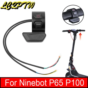 Orijinal Büküm Kavrama Arama Hızlandırıcı Segway-Ninebot Kick Scooter P65 P100 Elektrikli Scooter Gaz Başparmak Hız Kontrol Cihazı