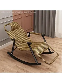 Yaz Yaşlı İnsanlar Zevk Serin Kamışı Sandalye Tembel Boş Sandalye Yetişkin Dokuma Şezlong Kapalı Ve Açık Mutlu Sandalye Tek