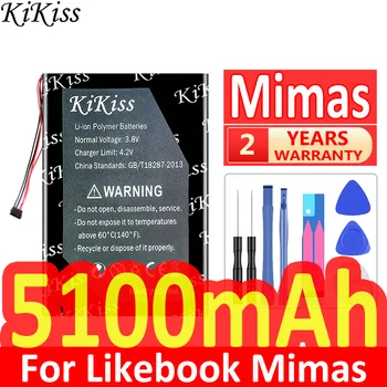 4100 mAh/5300 mAh KiKiss Güçlü Pil İçin Likebook Mimas Kağıt 7.8 