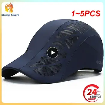 1~5 ADET Unisex güneş şapkası koşu kepi Nefes Hafif Aşınmaya Dayanıklı file şapka Açık Spor güneş şapkası Günlük Yaşam için