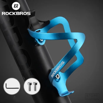 ROCKBROS Ultralight Bisiklet Alaşım Şişe Tutucu Alüminyum MTB Dağ Yol Bisikleti Su şişe kafesi Tutucu Bisiklet Aksesuarları