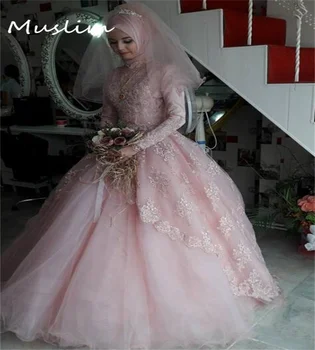 Güzel İslam Pembe Müslüman düğün elbisesi 2023 Yüksek Boyun Uzun Kollu Dantel Bir Çizgi Türkiye Arapça gelinlik Vintage Gotik Elbise