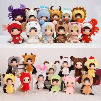 9 cm Kore Sevimli Oniki Takımyıldızı Ddung Bebek Moda Giyinmek Prenses Ortak Şaşkın Bebek Kız Koleksiyonu Oyuncaklar Çocuklar İçin