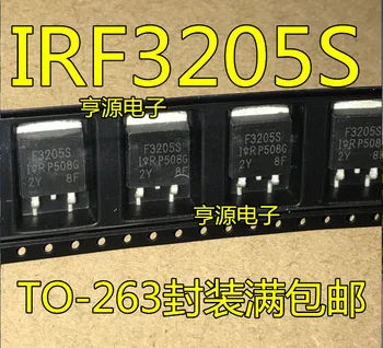 Yeni orijinal IRF3205STRLPBF IRF3205S F3205S TO263 FET çip