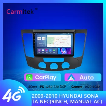 Android otomobil radyosu Hyundai Sonata NF 2009 2008 2010 İçin Araba Stereo Multimedya Oynatıcı Navigasyon GPS Carplay 2Din DVD