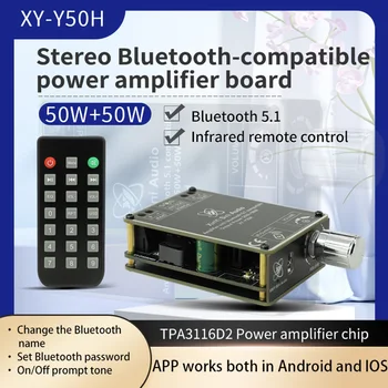 HIFI DIYLIVE seviye 50W * 2 stereo Bluetooth dijital güç amplifikatörü devre kartı modülü TPA3116 uzaktan kumanda ile Y50H