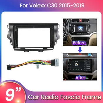 TomoStrong 2din 9 inç Araba Radyo çerçeve kiti Volexx C30 2015-2019 Otomatik Stereo Dash Fasya Trim ön çerçeve