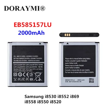 Orijinal 2000mAhEB585157LU Pil Samsung Galaxy core 2 duos İçin ı8520 ı8530 ı8552 ı869 ı8558 ı8550 Yedek Telefon Pilleri