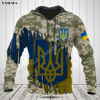 Ukrayna Son Tarzı Camo Bayrak Ordu Toprak Veteran 3D baskılı kapüşonlu svetşört erkek Dış Giyim Gömlek Kazak Kapüşonlu Sweatshirt Forması Rahat