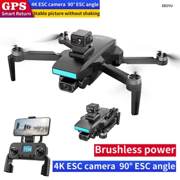EBOYU SG107MAX GPS RC Drone 5G WıFı FPV 4K Çift Kamera 360 Engellerden Kaçınma fırçasız motor GPS Dönüş RC dört pervaneli helikopter Drone Oyuncaklar