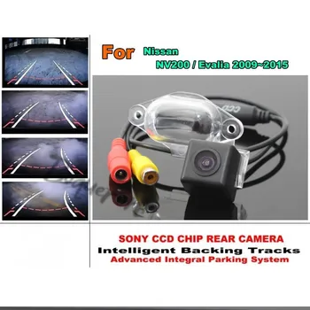 Nissan için NV200 / Evalia 2009~2015 Akıllı Araba park kamerası / Parça Modülü Arka Kamera CCD Gece Görüş