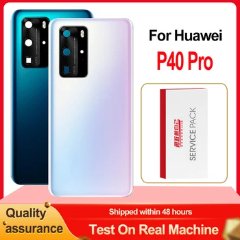 Orijinal Arka Konut İçin Huawei P40 Pro arka kapak Pil Cam İçin yapışkanlı Etiket İle P40 Pro Arka Kapak Değiştirme + Logo