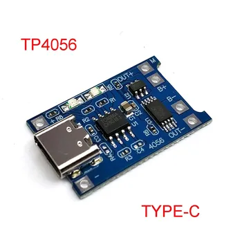 TP4056 Tip-c USB 5V 1A 18650 Lityum pil şarj cihazı Modülü Şarj Kurulu Koruma İle Çift Fonksiyonları 1A Li-İon