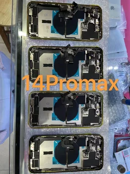 14Promax esnek kablolara sahip,düğmeli ve sım tepsili muhafaza