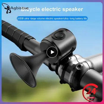 1~10 ADET Elektrikli bisiklet kornası Mini Su Geçirmez Bisiklet Elektronik Çan Uyarı Sesi İle Akülü 20db Elektrikli bisiklet zili