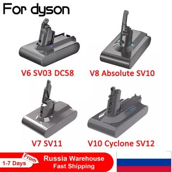 8000mAh Dyson V6 V7 V8 V10 Şarj Edilebilir Bateria SV10 SV11 SV12 SV09 Elektrikli Süpürge Pil DC58 Pil için Sony Pil Cep