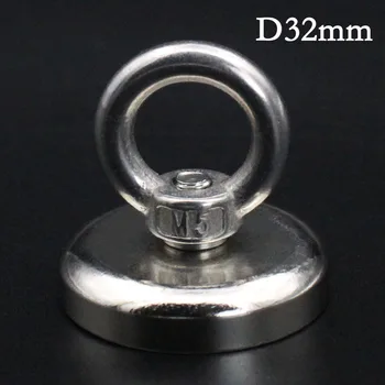 1 Adet D32mm Süper Güçlü Neodimyum Mıknatıslar Ağır Nadir Toprak Mıknatıs Havşa Delikli Eyebolt Imans Arama Kanca
