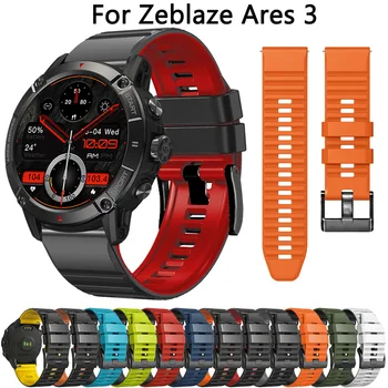 24mm Kayış Watchband Zeblaze Ares 3 Band İçin Yedek Bileklik Zeblaze Ares 3 Smartwatch Silikon spor bilezik Correa