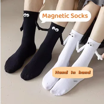 Saf Pamuk Çorap Sevimli Karikatür Üç Boyutlu Çorap Yaz Moda Manyetik Emme Tutan Çorap Çift Orta Tüp Çorap