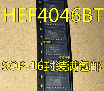 Yeni ve orijinal 5 adet/grup HEF4046BT SOP-16 PLL