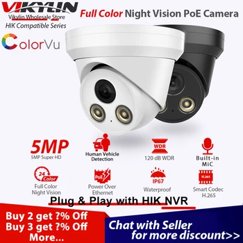 Vikylin 5MP Güvenlik IP Kamera Hikvision Uyumlu Tam Renkli Gece Görüş ColorVu POE Gözetim Kamera IP67 Taret Açık