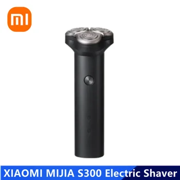 Orijinal XİAOMİ Mijia Akıllı elektrikli tıraş makinesi S300 Kuru ıslak tıraş makinesi üç bıçaklı tıraş makinesi IPX7 su geçirmez elektrikli tıraş makinesi