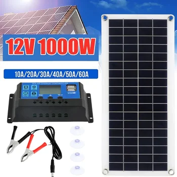 1000W GÜNEŞ PANELI Kiti 12V USB Şarj Güneş Pili Kurulu Denetleyici Taşınabilir Su Geçirmez Güneş Pilleri Telefon RV Araba MP3 PAD