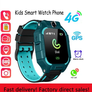 2023 Yeni Akıllı Çocuk İzle Gps Çağrı Mesaj Kartı Sım Su Geçirmez Smartwatch Çocuklar İçin S0S Fotoğraf Uzaktan IOS Android İçin Orijinal Hediye