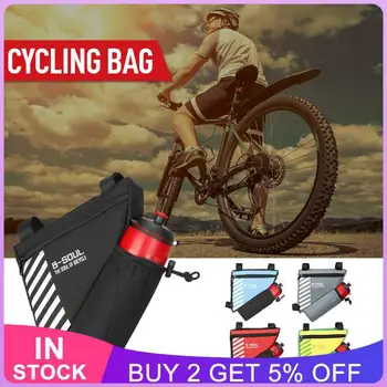 Bisiklet üçgen çanta Dayanıklı Ön Kiriş saklama çantası Farklı Kapasiteli Yüksek Kaliteli Dağ Bisikletleri Bisiklet Taşınabilir şişe çantası