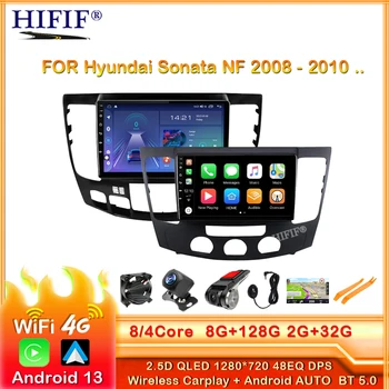 Hyundai Sonata NF 2008 2009 2010 için Multimedya Sistemi Navigasyon GPS Otomatik Stereo Android Carplay HU No 2 Din DVD