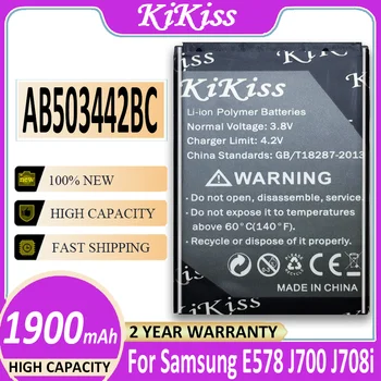 Orijinal KiKiss Pil Samsung SGH-B110 E570 E578 J700 J700ı J700v J708 E578 J700 J708ı J708 T509 Pil AB503442BC