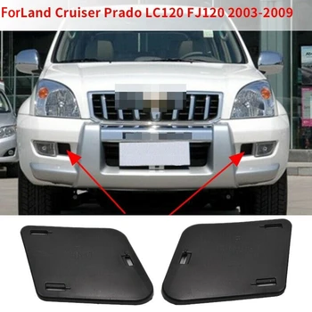Araba Ön Sis Farları Yan Bölme Kapağı Toyota Land Cruiser Prado için LC120 2003-2009 52123-60040 Sağ