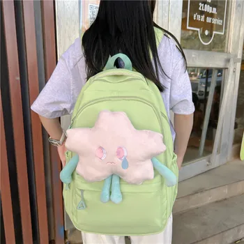 Kawaii Kız Sırt Çantası Karikatür Moda Büyük Kapasiteli Zip Çocuklar Öğrenci Schoolbag Hafif Eğlence Seyahat Taşınabilir omuzdan askili çanta