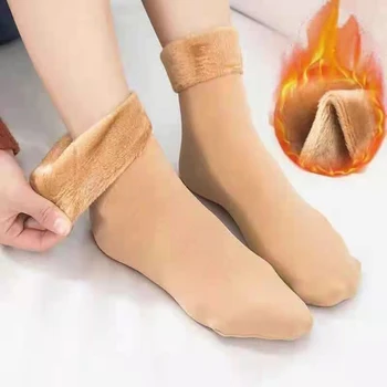 1-5 pairs Kadın Erkek Kış Çorap Sıcak Kalınlaşmak Termal Kar Botları Kat Çorap Yumuşak Kadife uyku Düz Renk Kat Kaşmir Çorap