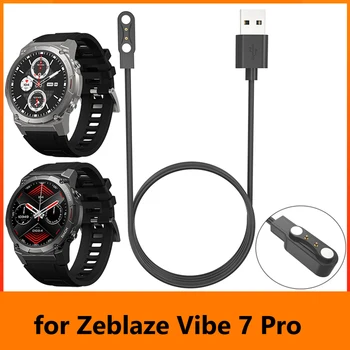Manyetik akıllı saat şarj kablosu için Zeblaze Vıbe 7 Pro USB Hızlı şarj kablosu akıllı bilezik Şarj için Zeblaze Vıbe 7 Pro