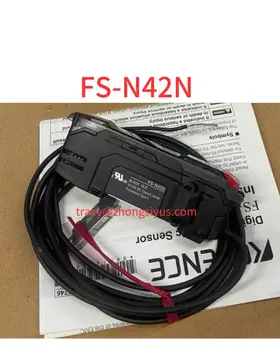 FS-N42N yepyeni amplifikatör